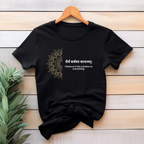 Sanskrit Mandala: "Patience is the Solution" Streetwear T-Shirt